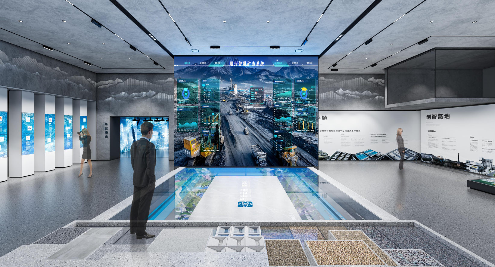 珠海展缆